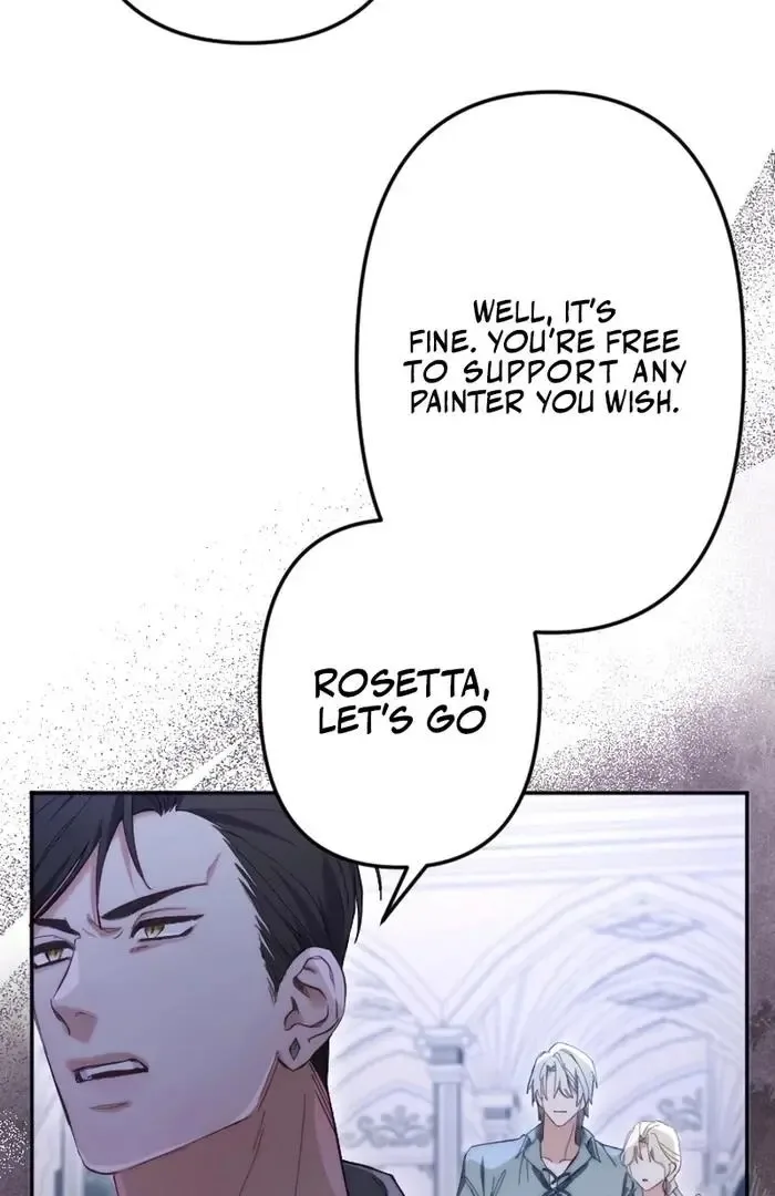 Even Without Your Love Chapter 17 page 86