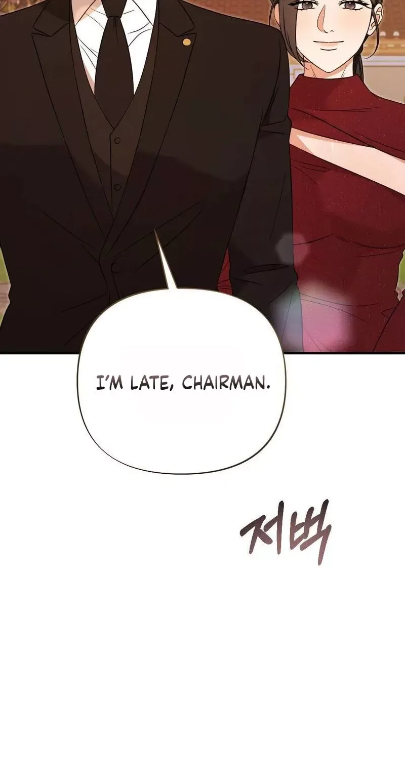 Broken Engagement Scandal Chapter 17 page 73