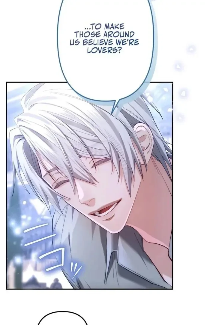 Even Without Your Love Chapter 17 page 96