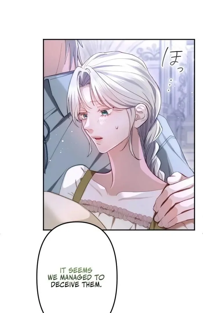 Even Without Your Love Chapter 17 page 88