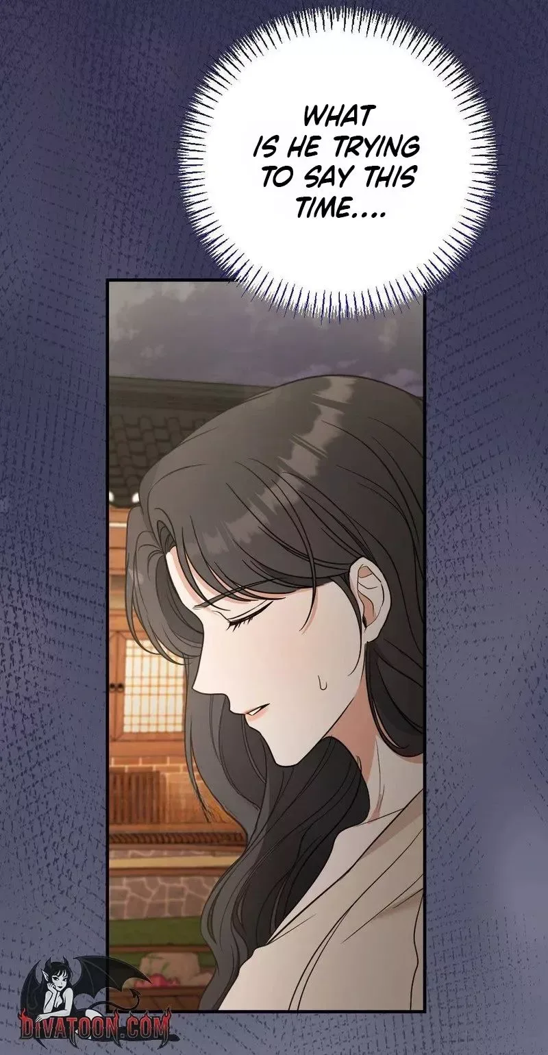 Broken Engagement Scandal Chapter 17 page 79