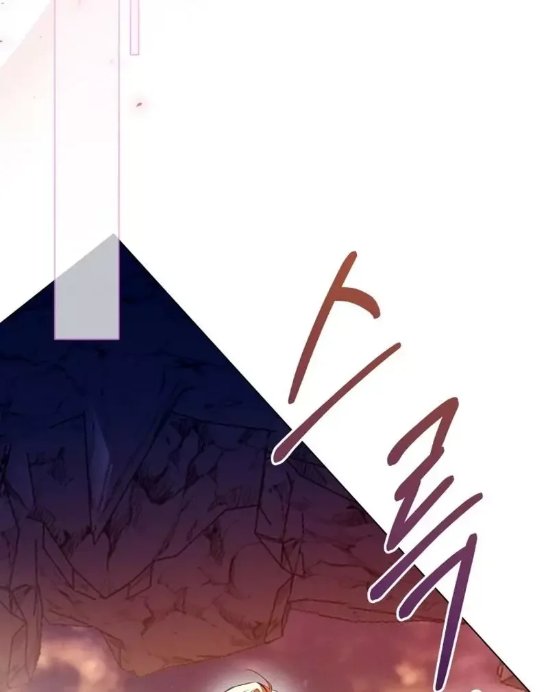 Trapped on a Remote Island With the Male Leads Chapter 17 page 112