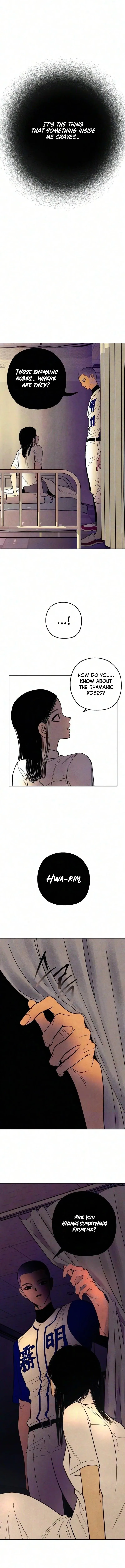 Maengjong Chapter 17 page 13