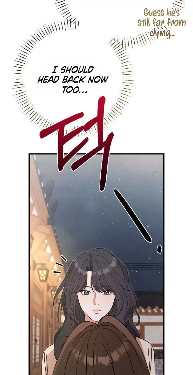 Broken Engagement Scandal Chapter 17 page 91