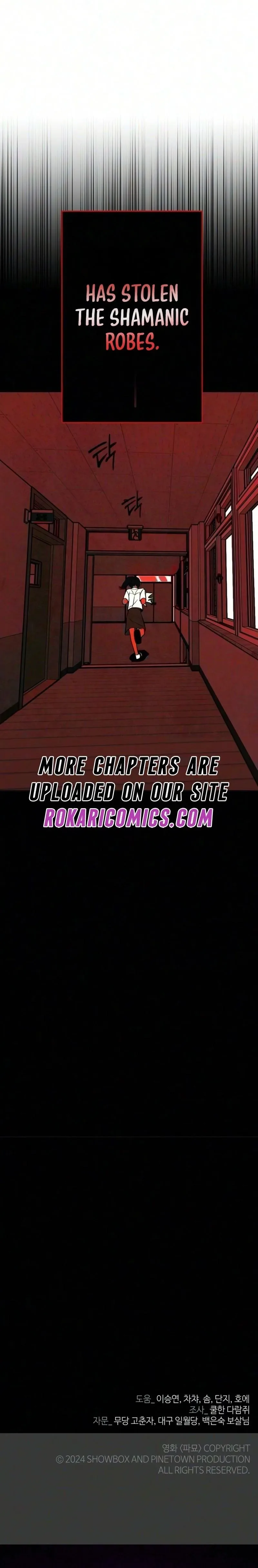 Maengjong Chapter 17 page 21