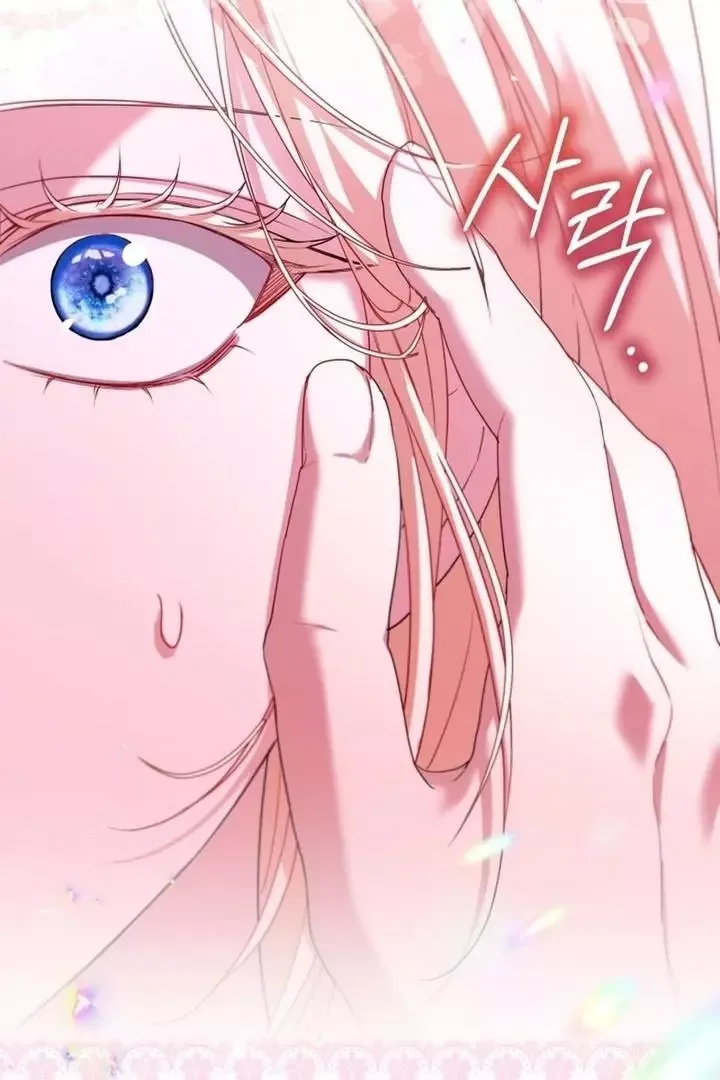 Trapped on a Remote Island With the Male Leads Chapter 18 page 11