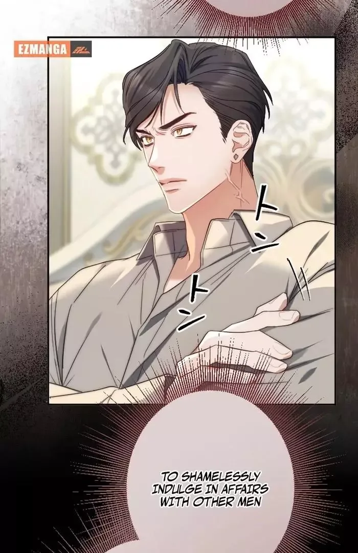 Even Without Your Love Chapter 18 page 12