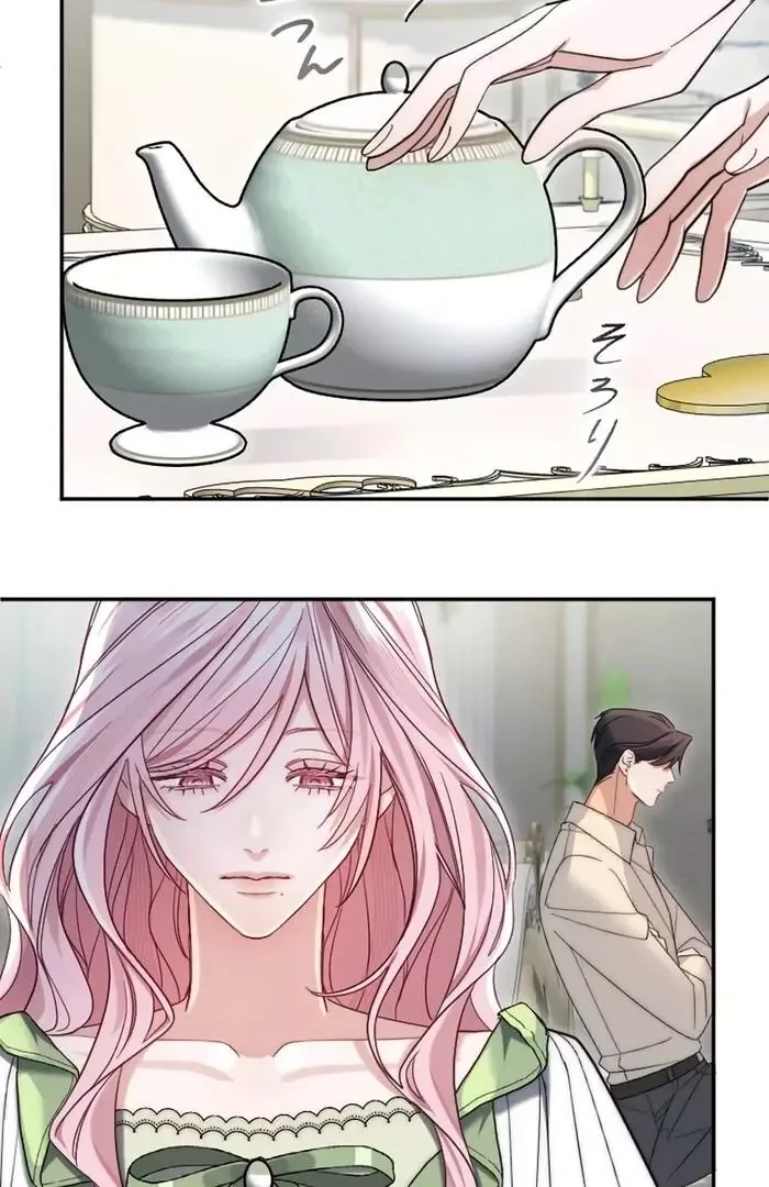 Even Without Your Love Chapter 18 page 16