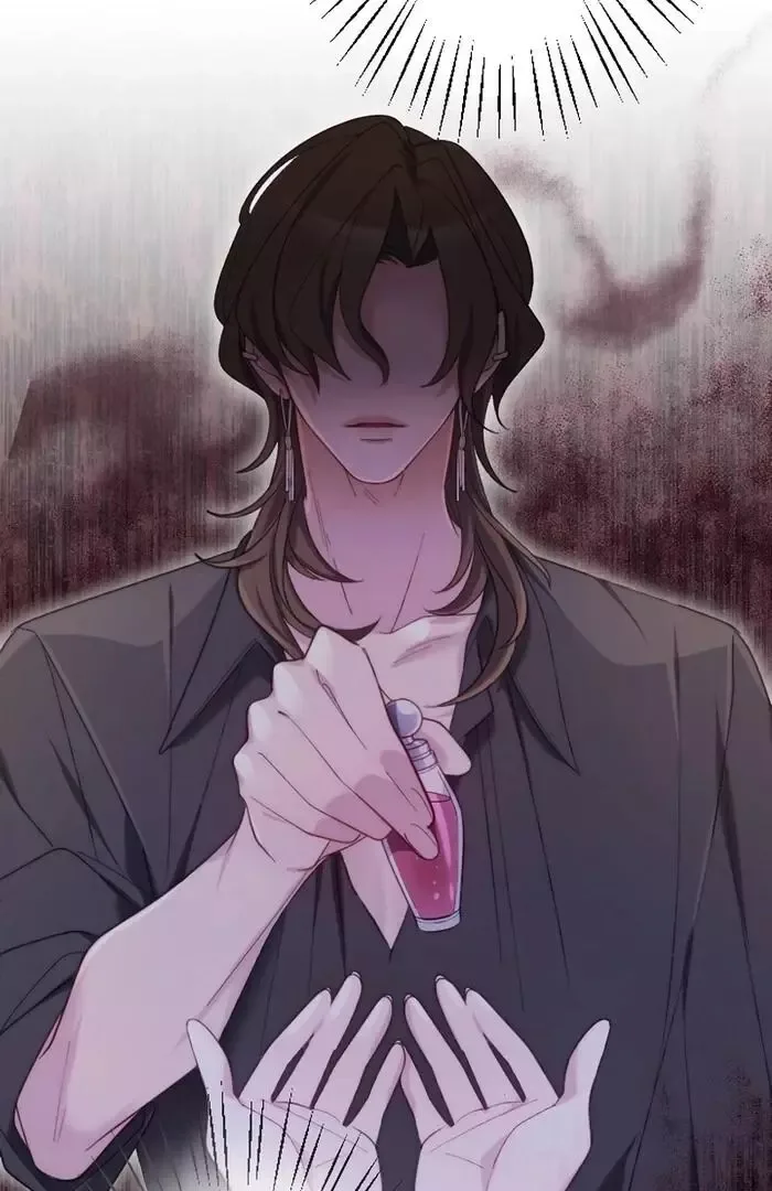 Even Without Your Love Chapter 18 page 24