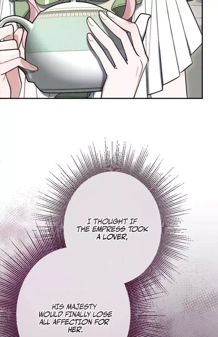 Even Without Your Love Chapter 18 page 17