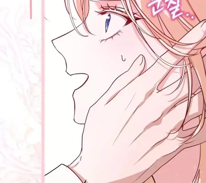 Trapped on a Remote Island With the Male Leads Chapter 18 page 15
