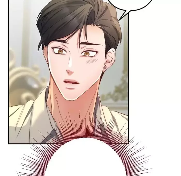 Even Without Your Love Chapter 18 page 46