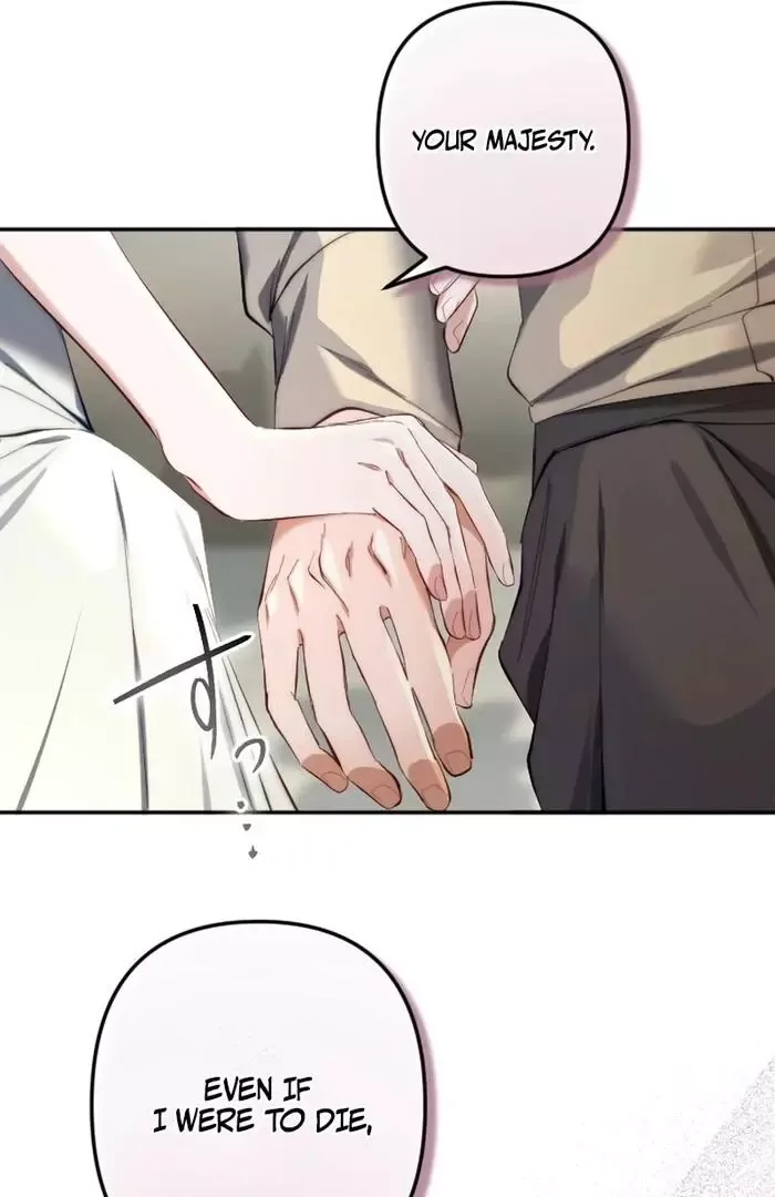 Even Without Your Love Chapter 18 page 38