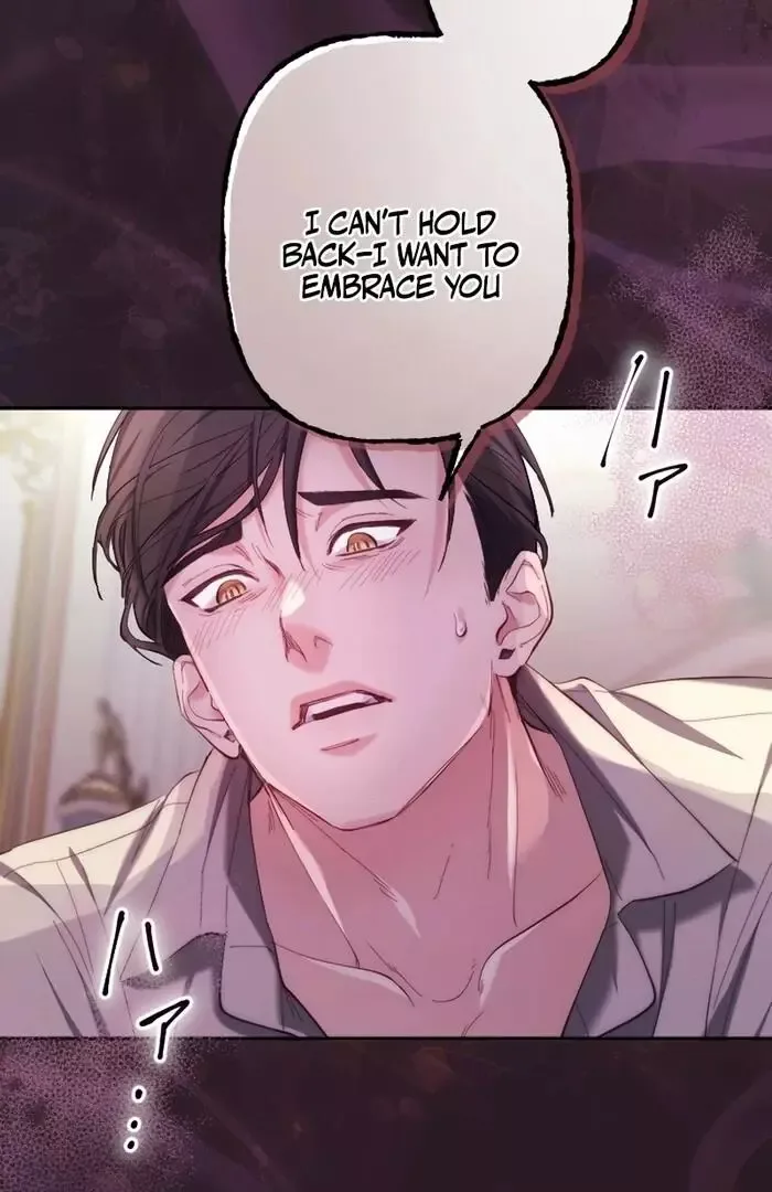 Even Without Your Love Chapter 18 page 60