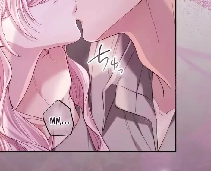 Even Without Your Love Chapter 18 page 56
