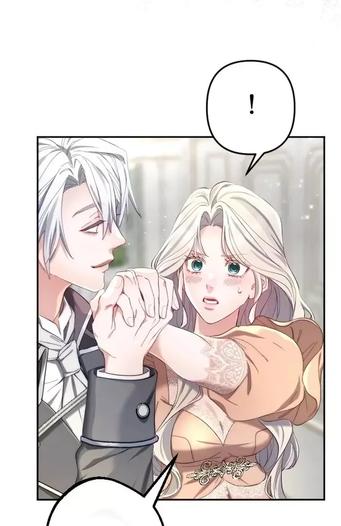 Even Without Your Love Chapter 18 page 79