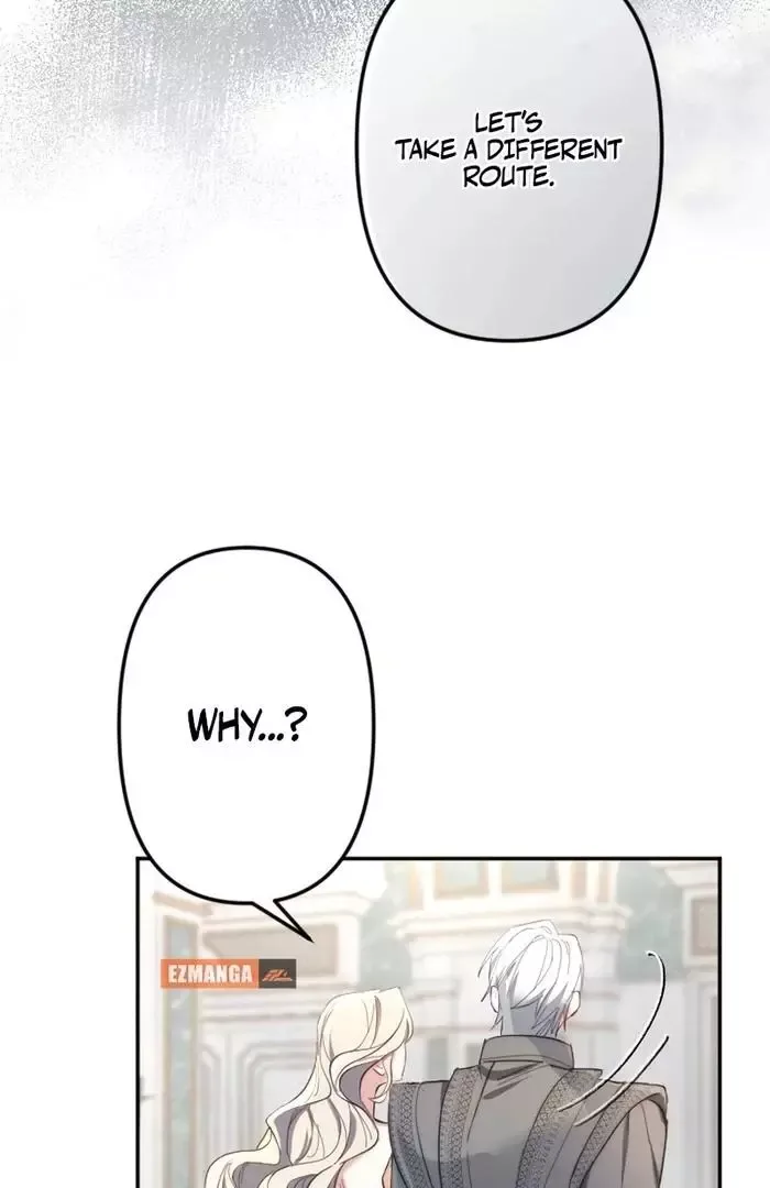 Even Without Your Love Chapter 18 page 85