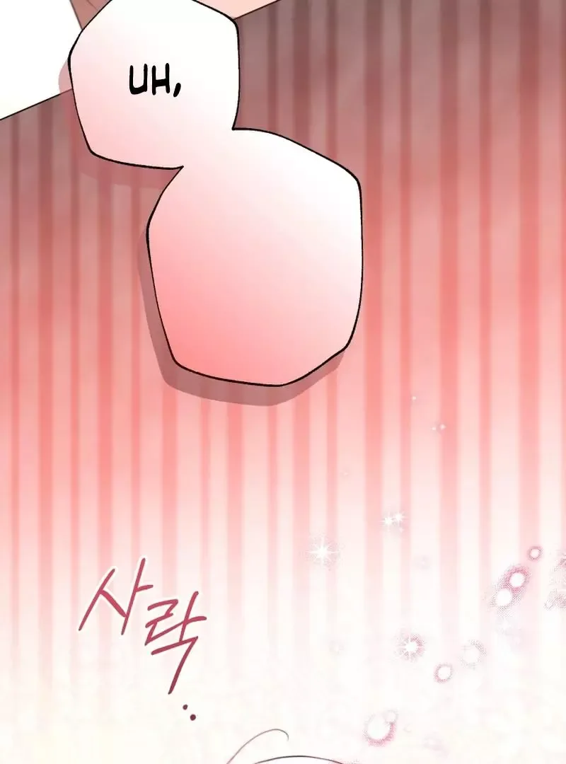 Trapped on a Remote Island With the Male Leads Chapter 19 page 3
