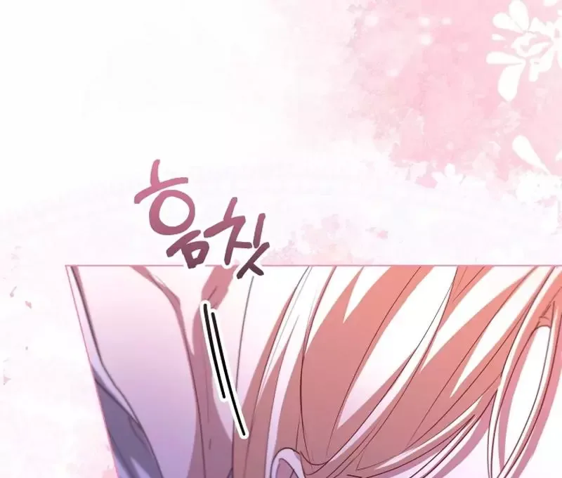 Trapped on a Remote Island With the Male Leads Chapter 19 page 19
