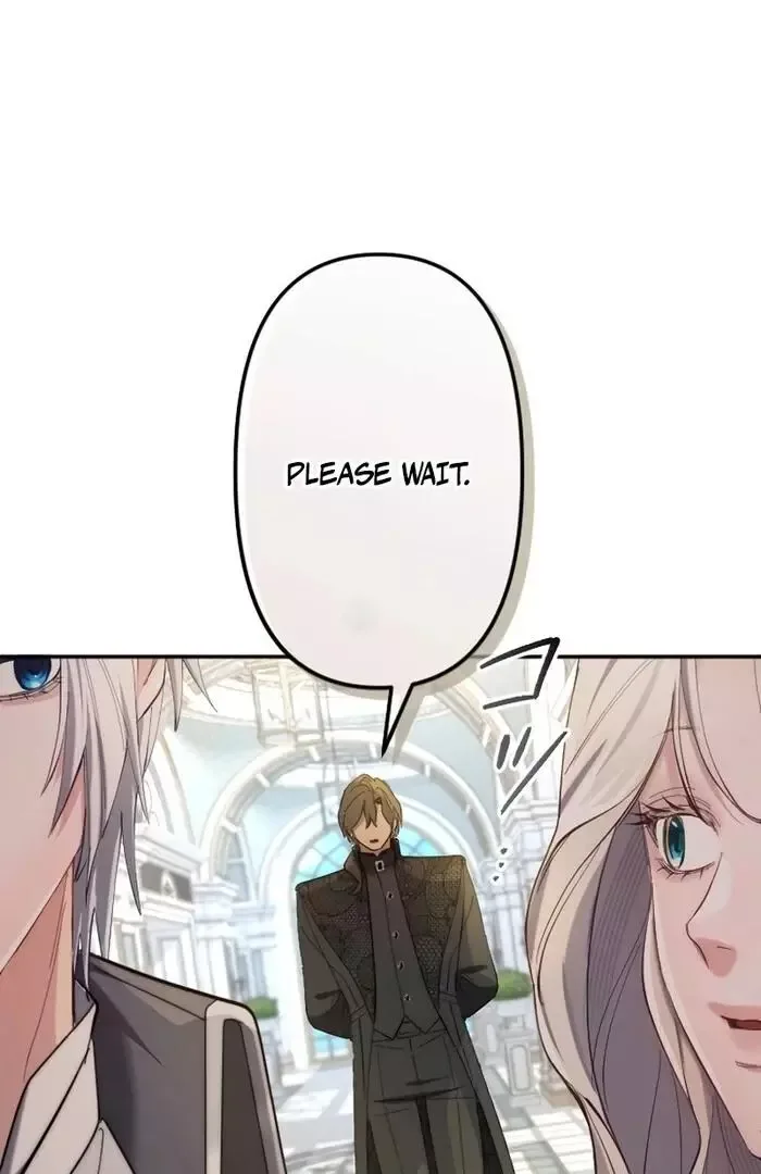 Even Without Your Love Chapter 19 page 1