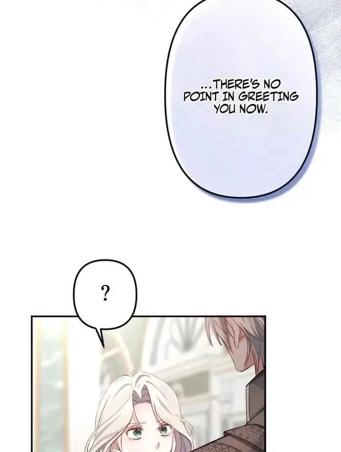 Even Without Your Love Chapter 19 page 14