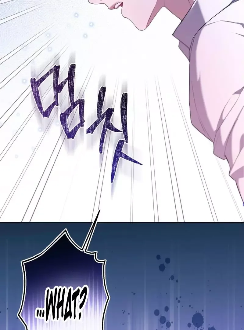 Trapped on a Remote Island With the Male Leads Chapter 19 page 84
