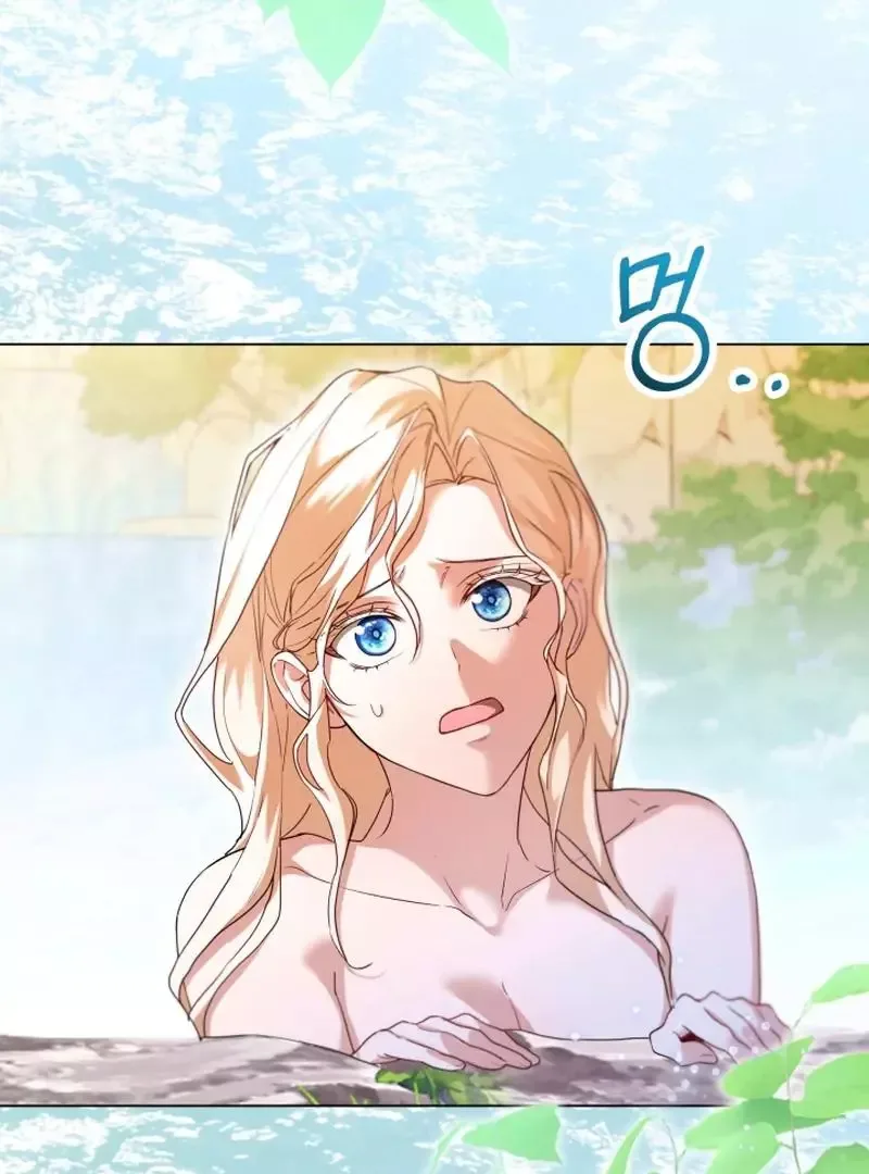 Trapped on a Remote Island With the Male Leads Chapter 19 page 100