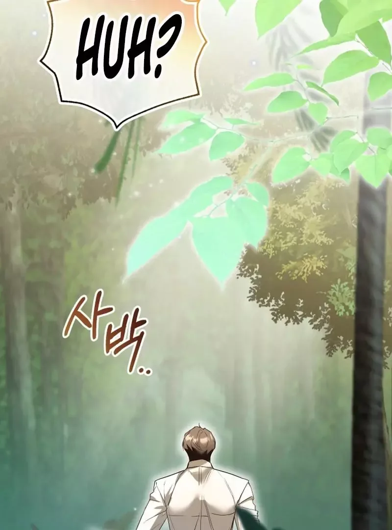 Trapped on a Remote Island With the Male Leads Chapter 19 page 98
