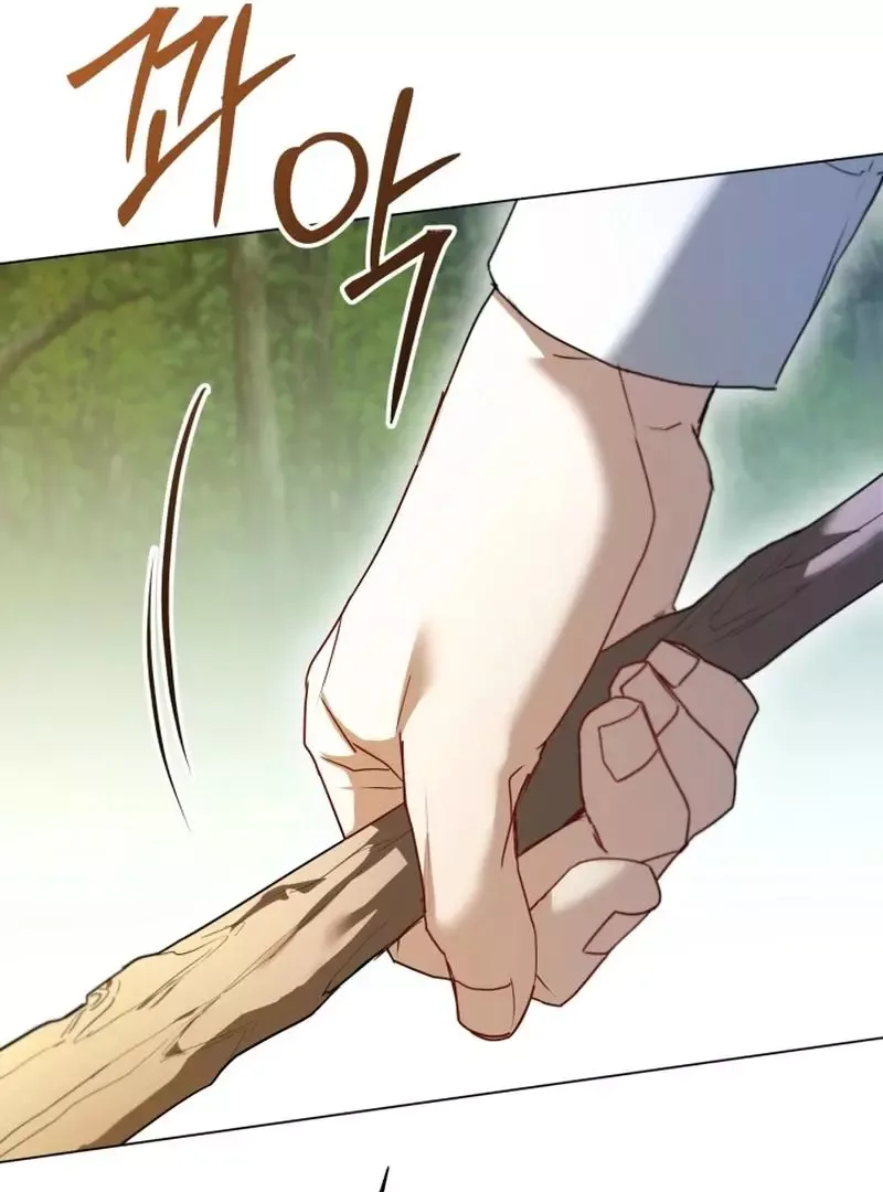 Trapped on a Remote Island With the Male Leads Chapter 19 page 96