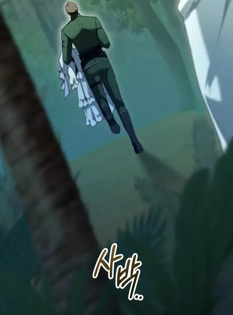Trapped on a Remote Island With the Male Leads Chapter 19 page 106