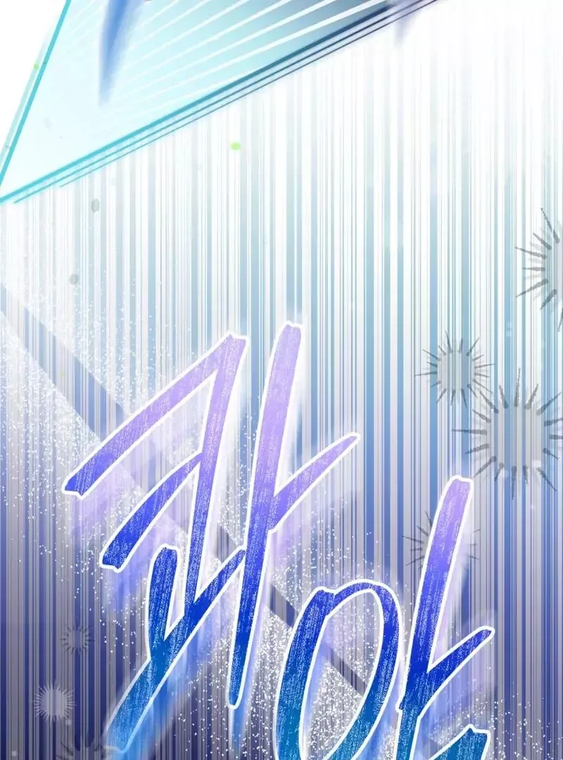 Trapped on a Remote Island With the Male Leads Chapter 19 page 108