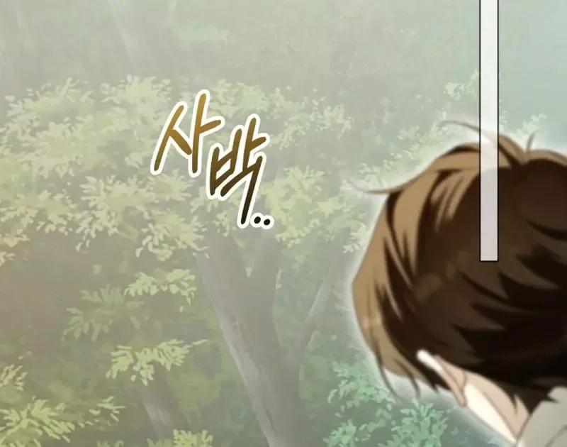 Trapped on a Remote Island With the Male Leads Chapter 19 page 104