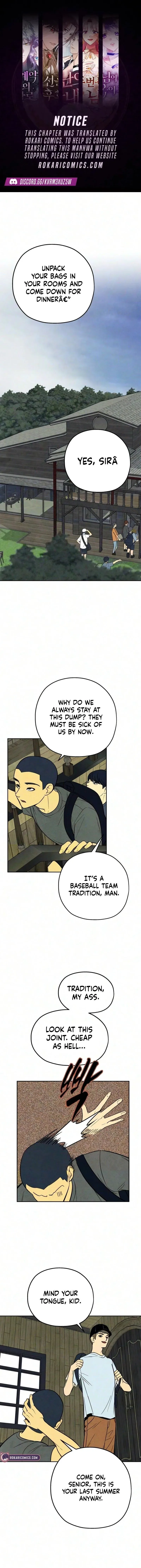 Maengjong Chapter 19 page 1
