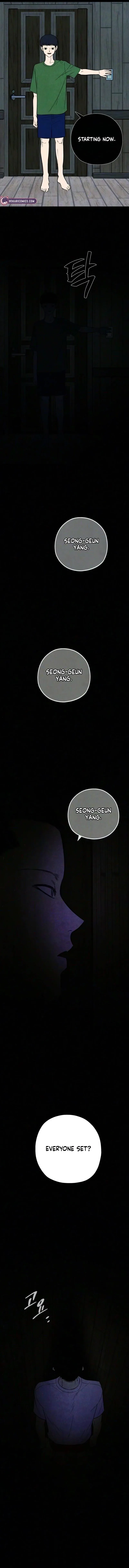 Maengjong Chapter 19 page 11