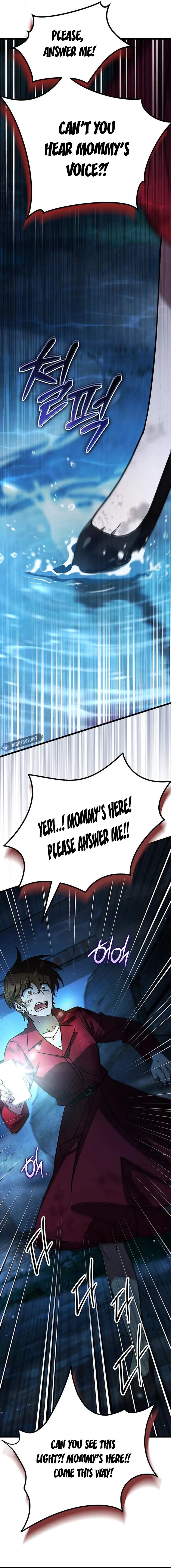 Lv.99 Princess of Black Flame Chapter 18 page 17