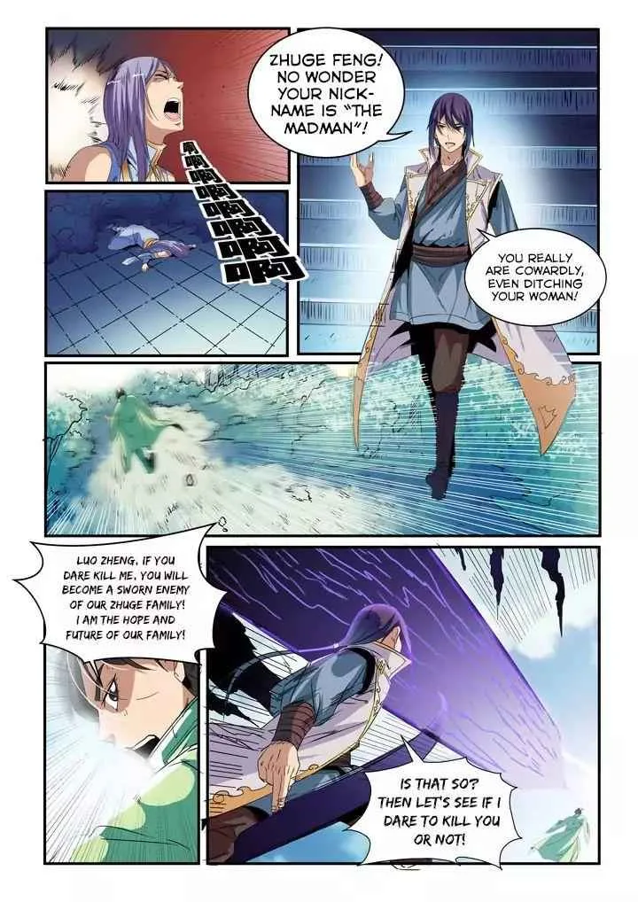 Apotheosis Chapter 49 page 12