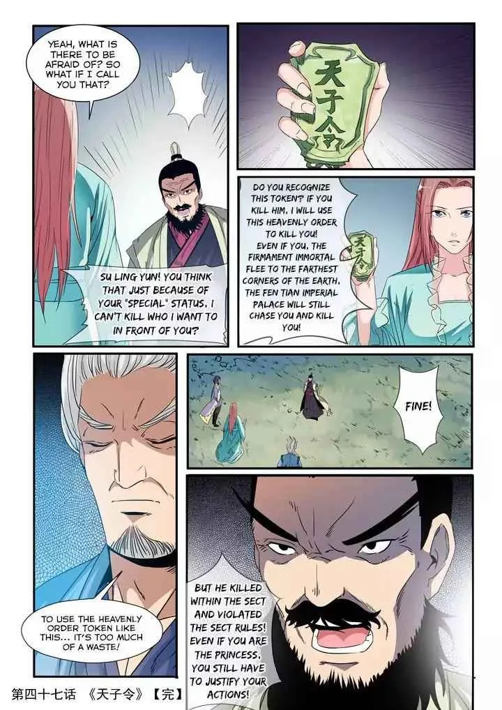 Apotheosis Chapter 49 page 18