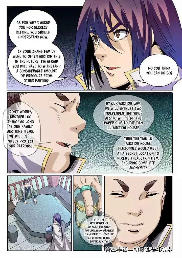 Apotheosis Chapter 52 page 16