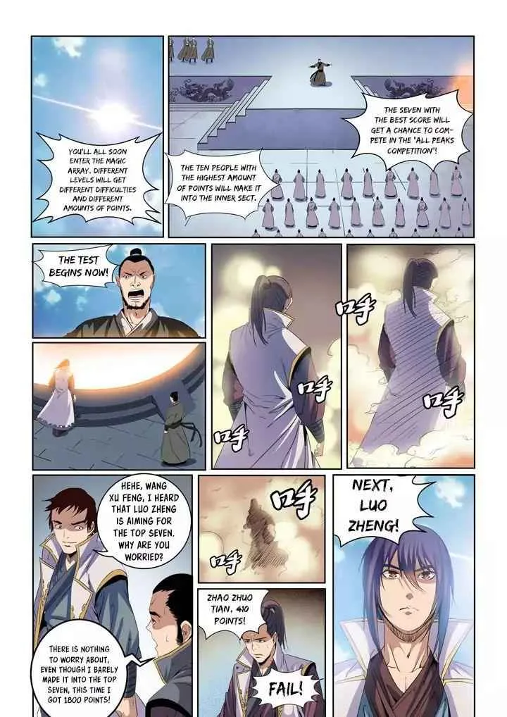 Apotheosis Chapter 55 page 7