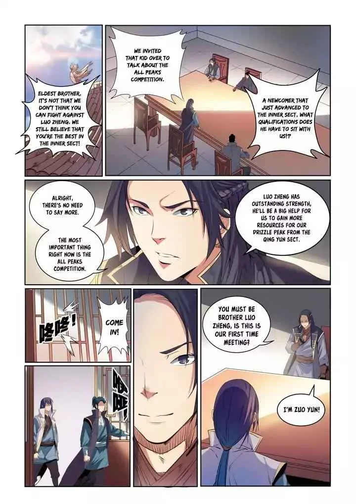 Apotheosis Chapter 56 page 5