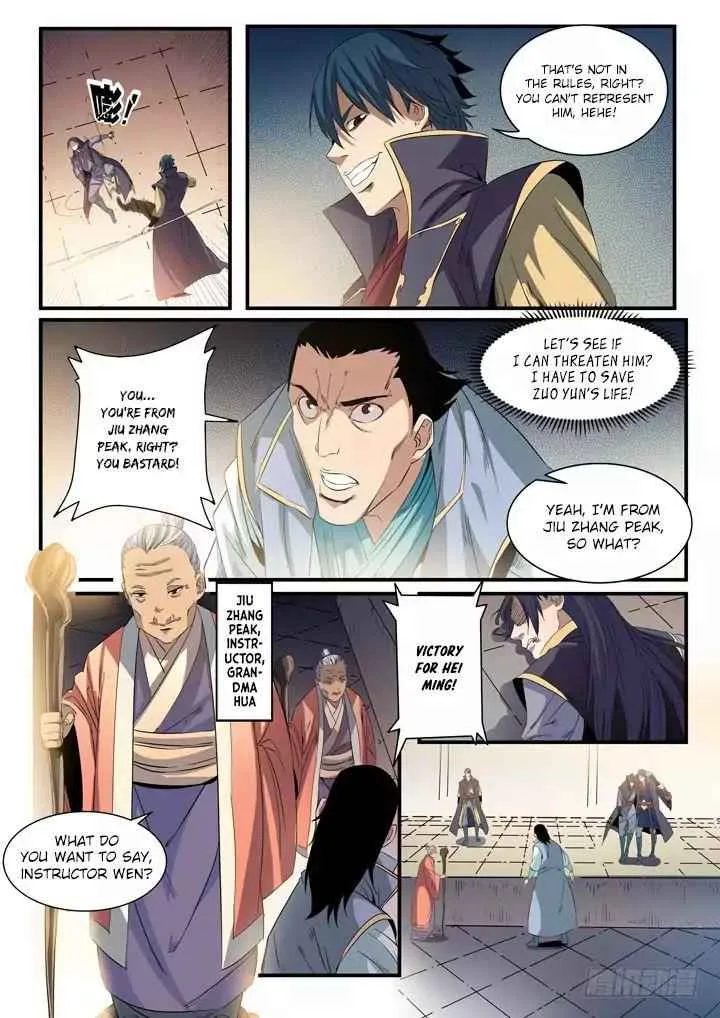 Apotheosis Chapter 58 page 4