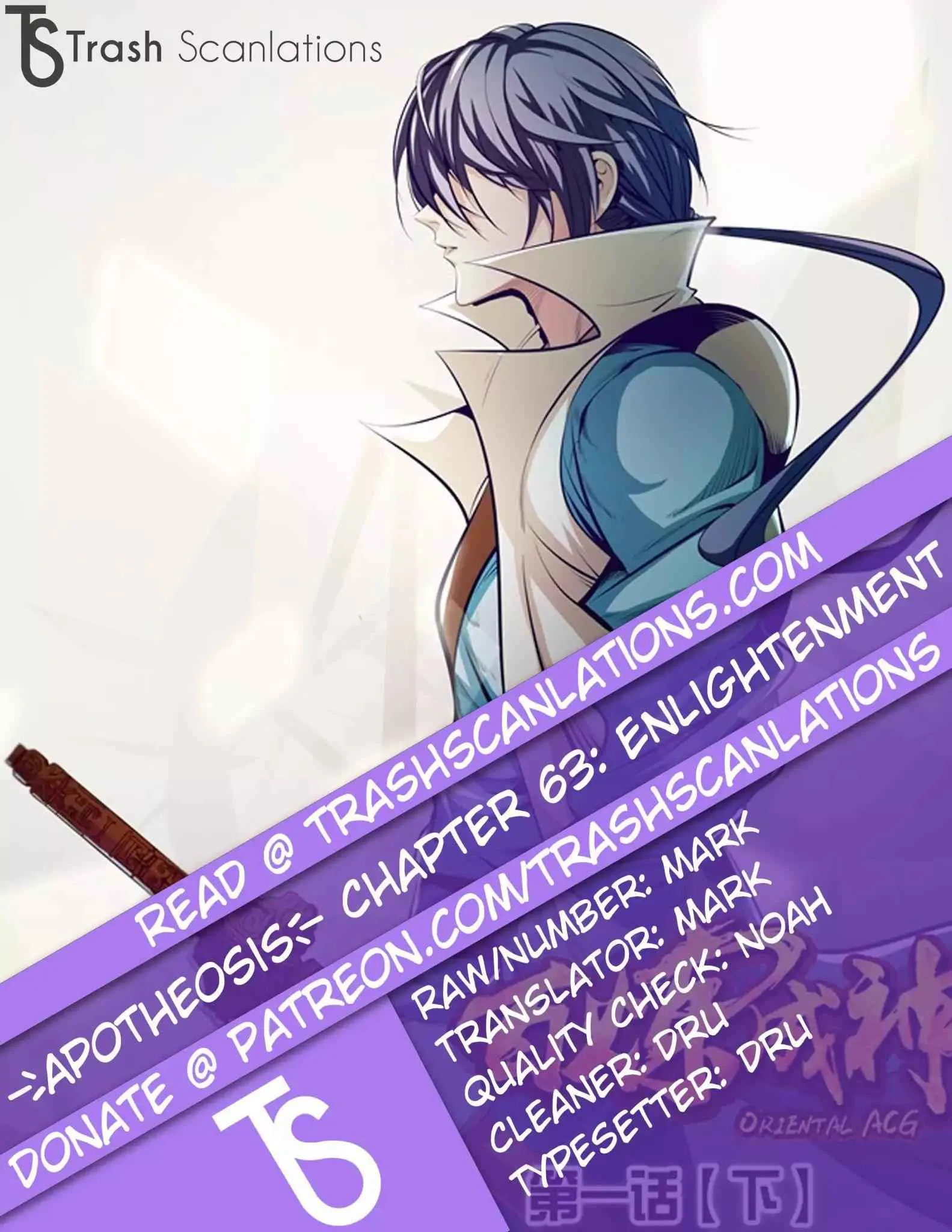 Apotheosis Chapter 65 page 2