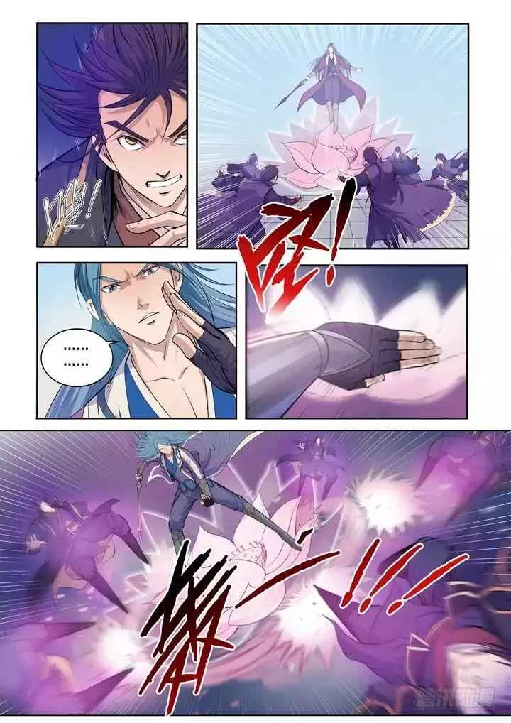 Apotheosis Chapter 65 page 13