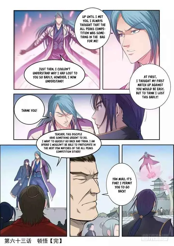 Apotheosis Chapter 65 page 23