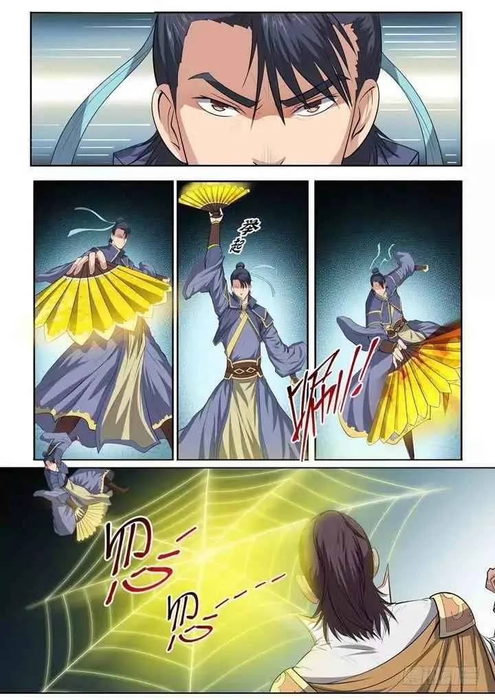 Apotheosis Chapter 64 page 6