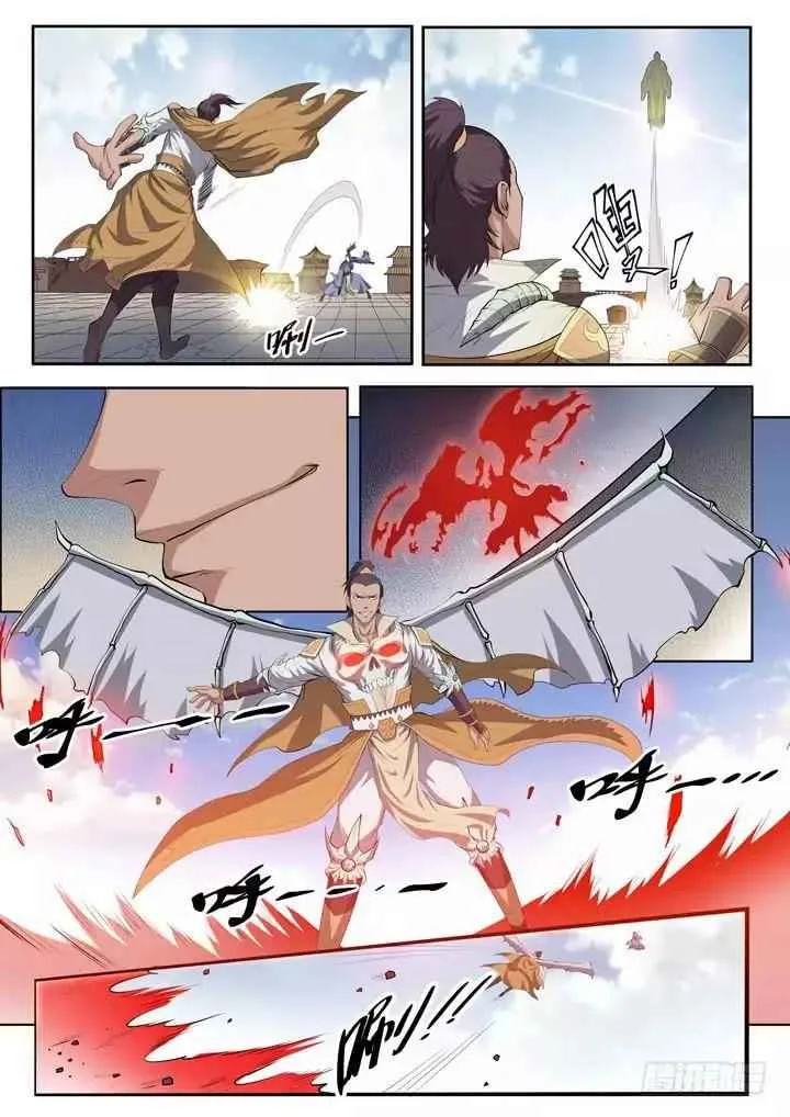 Apotheosis Chapter 64 page 11