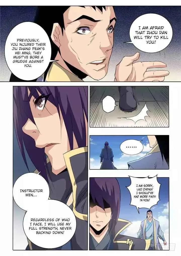 Apotheosis Chapter 62 page 7