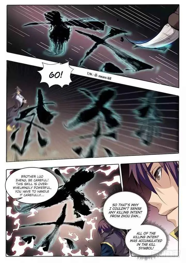 Apotheosis Chapter 62 page 15