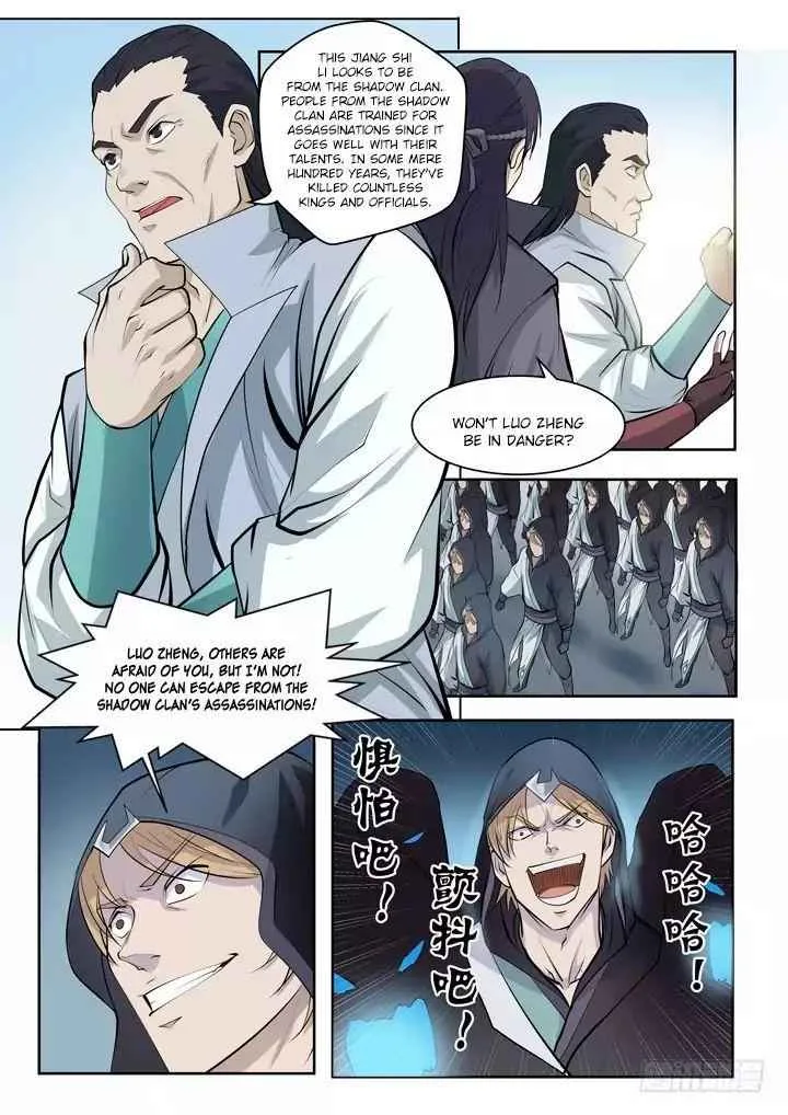 Apotheosis Chapter 66 page 19