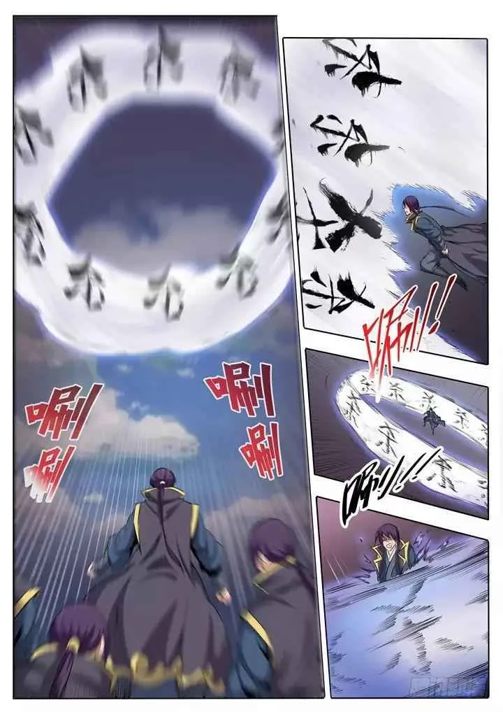 Apotheosis Chapter 62 page 23